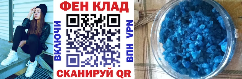 Amphetamine 98% Нолинск