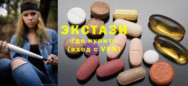 MESCALINE Алзамай