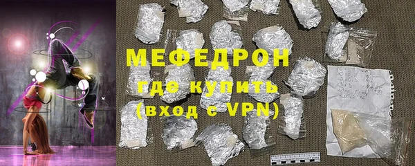 a pvp Абдулино