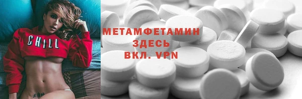 марки lsd Алексин