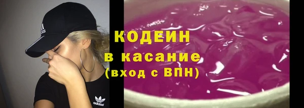 MESCALINE Алзамай