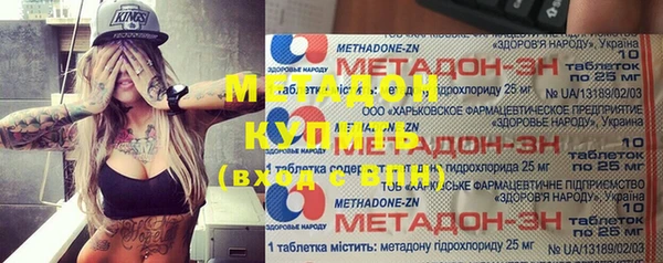 a pvp Абдулино
