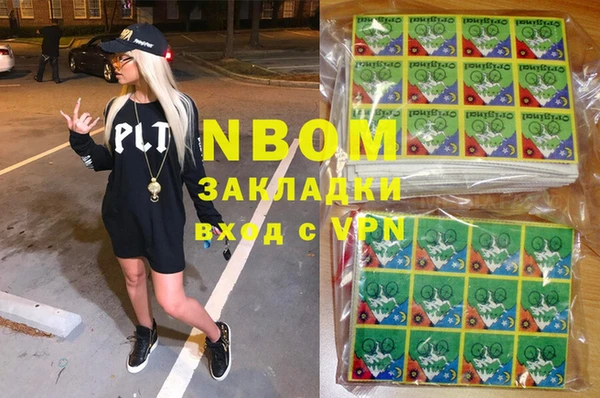 гидропоника Алексеевка