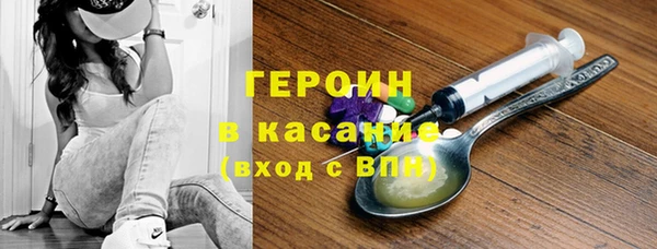a pvp Абдулино