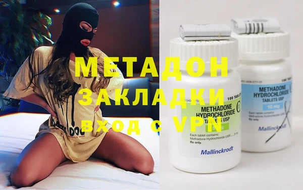 MESCALINE Алзамай