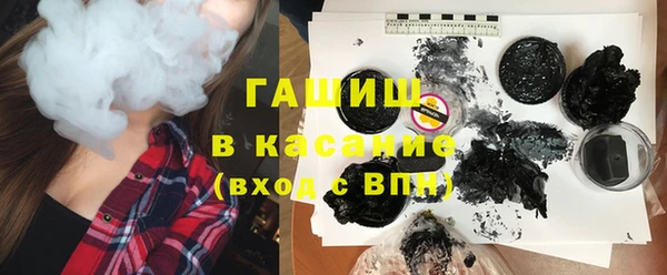 гидропоника Алексеевка