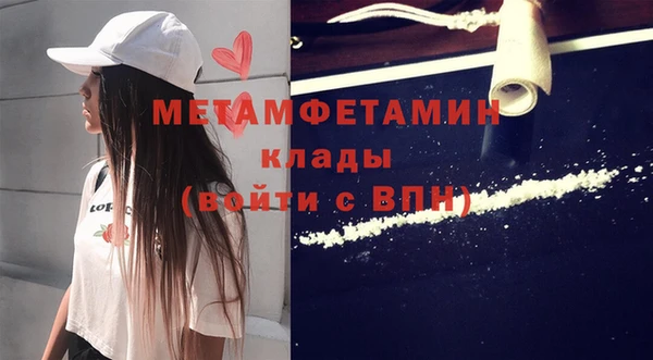 a pvp Абдулино