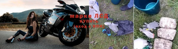 MESCALINE Алзамай
