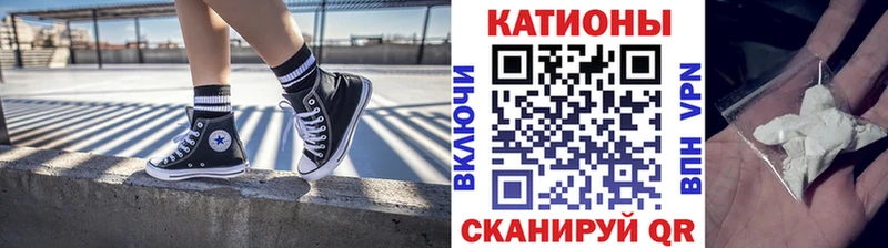 МЕГА маркетплейс  Нолинск  МЯУ-МЯУ мука 